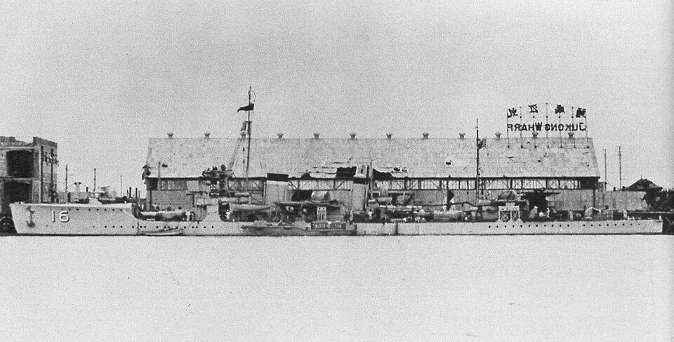 A boat of this type, not a photograph of this hull