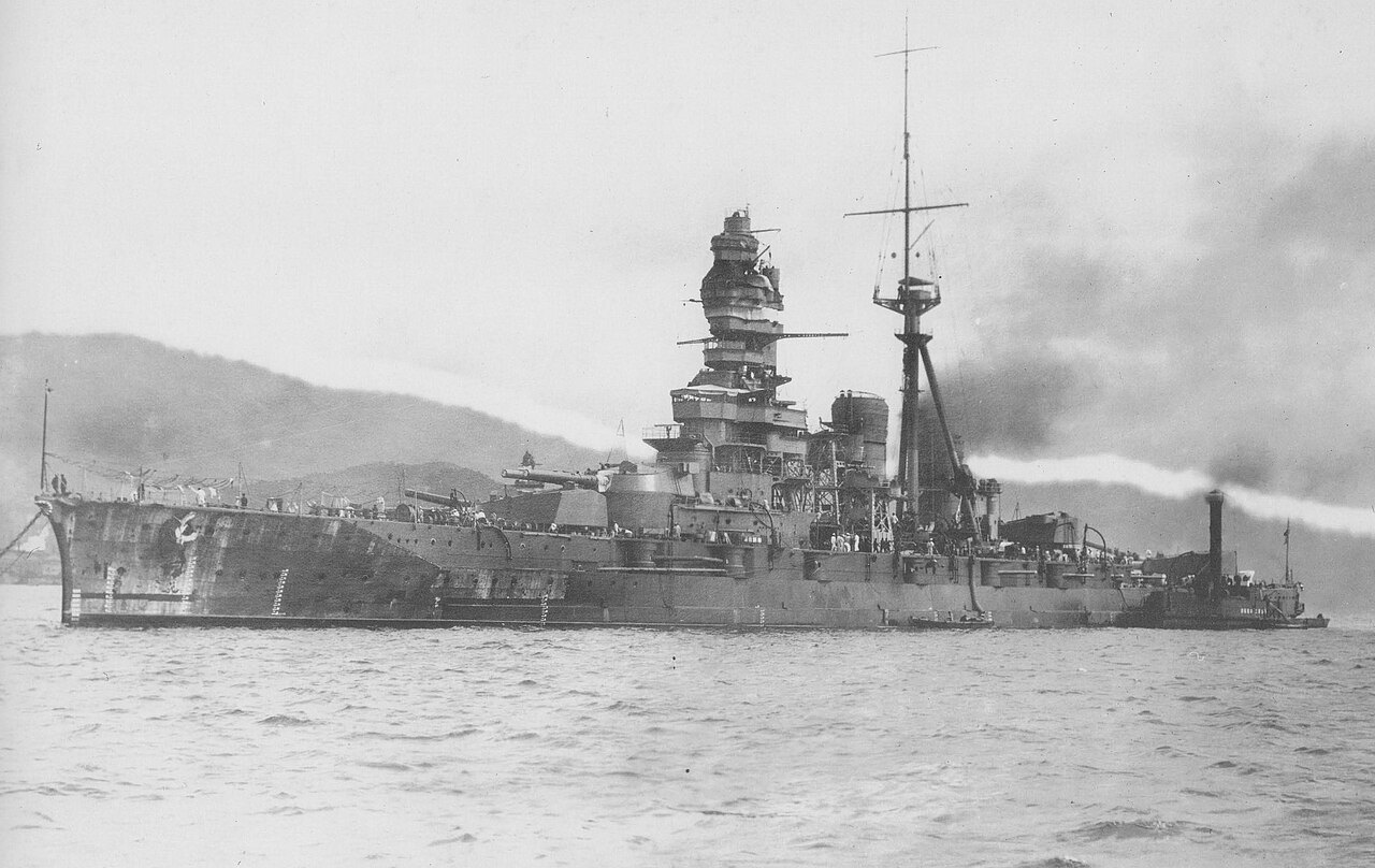 Kirishima at Kure in 1940